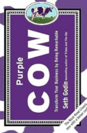 purplecow